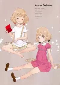 (COMIC1☆10) [Shoujo Kishidan (Oyari Ashito)] OFF SHOt 3 (THE IDOLM@STER CINDERELLA GIRLS) [Chinese] [想抱雷妈汉化组-援力覺醒小分隊]