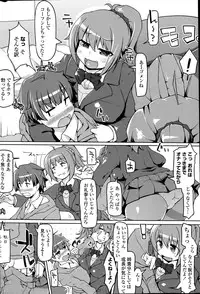 COMIC Penguin Club Sanzokuban 2015-05