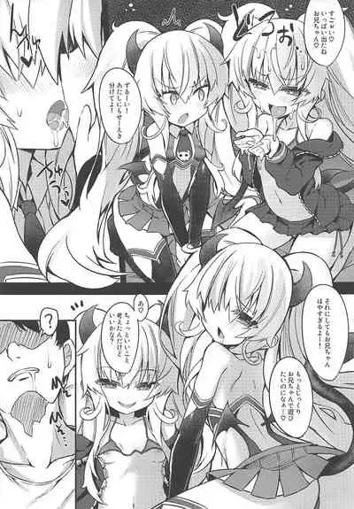 Mesugaki Gohoubi Double Bind