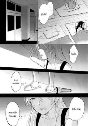 19. Love Live Embrace me in the dark