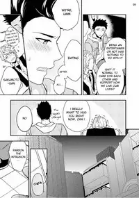 [Touya Tsuduru] Virgin Pink x Scandal 2 [English] [Anzu] [Digital]