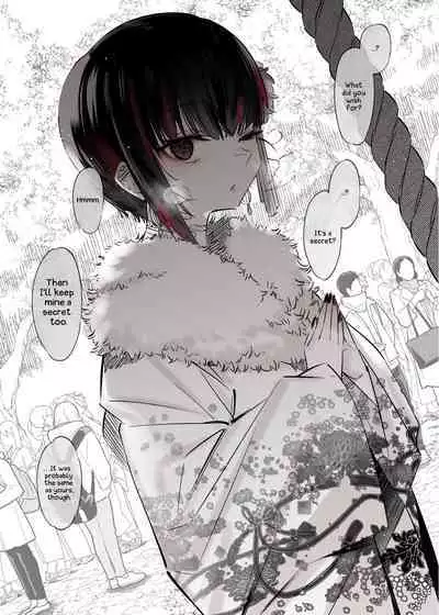 Mecha Eroi kedo Sasoi ni Nottara Hametsushisou na Ko II | A Super Sexy Girl That Would Ruin My Life if I Ask Her Out 2