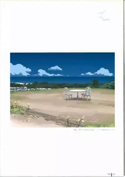 [Takamichi] TAKAMICHI SUMMER WORKS