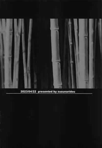 (Jabjab Maidoari! 14) [Suzunaridou (Izumi Yukiru)] Taketori Souwa (Flower Knight Girl)