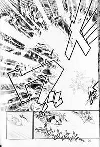 [Muneyuki Matsumoto] Trans Venus Vol1