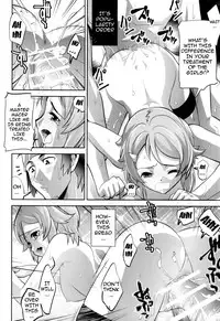 (C86) [Morimi-ya (Morimi Ashita)] Kodoku no Gourmet | Gourmet of Love (Sword Art Online) [English] {doujin-moe.us}