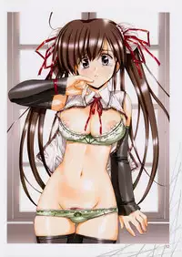 [Urushihara Satoshi] Kan