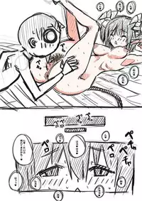 [(・_・)] Elf-san ni Isekai Shoukan Sareta Hanashi Rakugaki Manga