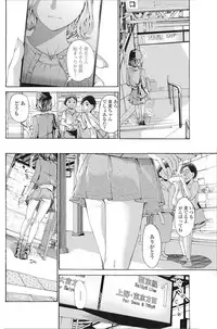 COMIC Penguin Club 2016-10 [Digital]