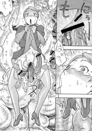 Fighters Yotta Comics Round 12 Yotta