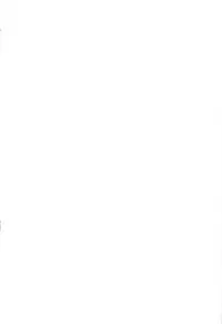 (C79) [Kashiwa-ya (Various)] Tanaka Kunihiko Artwork Fan Book - Bokura no Sedai (Various)