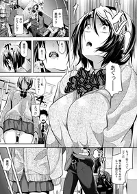 COMIC Unreal 2012-04 Vol. 36 [Digital]