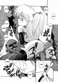 [Kamogawa Tanuki] Innocence (English)