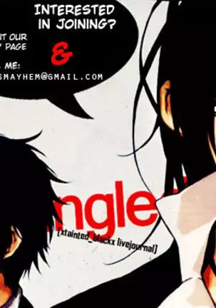 Sono Na wo Kuchi ni Shita, Anohi Kara