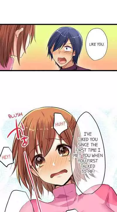 [Kalt] Nebukuro Ecchi ~ Senpai! Haitte ii desu ka? | Sex in the Sleeping Bag. Can I Join You? [English]