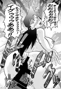 [Light Rate Port Pink] Saimin SEX Dorei - RUN & RUNII Setto - (Detective Conan) [Digital]