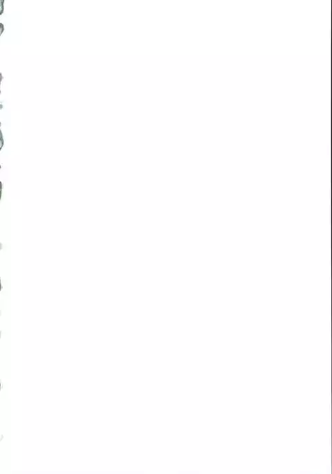 Cosplay Nakadashi Reimu-chan