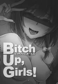 (C86) [WindArTeam (WindArt)] Bitch Up, Girls! (Touhou Project) [English] [CGrascal]