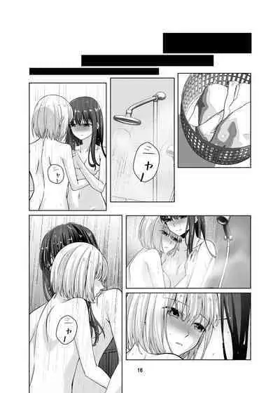[Kudamonoichizu (Rikuu)] Watashi no Yome ni Narimasenka? | Will You Be My Wife? (Lycoris Recoil) [English] [/u/ scanlations] [Digital]