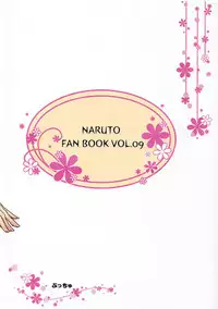 (C87) [Pucchu (Echigawa Ryuuka)] Konoha no Secret Service | Konoha's Secret Service (Naruto) [English] {doujin-moe.us}