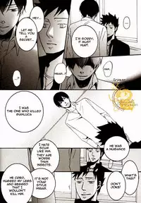 (C71) [Nitro Koutetsu (Yoneda Kou)] Boku no Te ga Yasashii to Nakunara (Katekyo Hitman REBORN!) [English] [Yaoi Otaku]