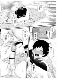 [TOMSETTW (ZEN, Neko Kuni Ou)] Toshiue Onee-san Doll no Himitsu Jouji (Girls' Frontline) [Chinese] [Digital]