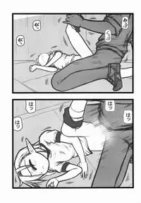 [Daitoutaku (Nabeshima Mike)] Ryoujoku Fukumen Otoko ga Shoujotachi wo Utsutenkai ALI