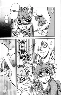 (C64) [Chuuka Mantou (Yagami Dai)] Mantou .23 (Neon Genesis Evangelion, Slayers) [English] [Risette]