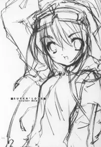 (C62) [Fujitsubo-Machine (Itou Noizi)] SUPER LOVE -sister mix- (Sister Princess)