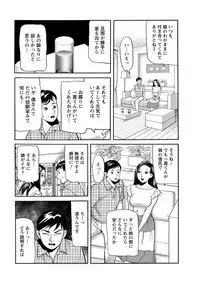 Action Pizazz 2018-10 [Digital]