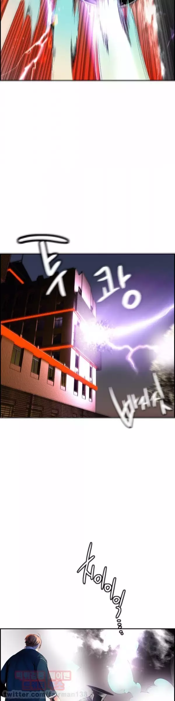 Lilith`s Cord Ch.0-37