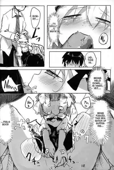 03.1 Kaikan no Koukishin | 03.1 Curiosity of Pleasure