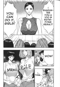 Seminar of Big Tits 5 [English] [Rewrite]