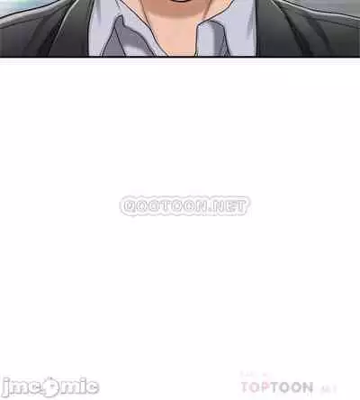 抑欲人妻41-50（完结）