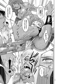 [Taki Re-ki] Kairaku Goumon Taizen [Digital]