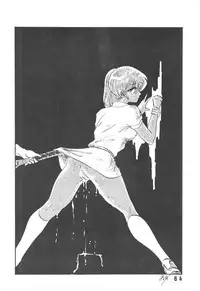 [LUNA INDUSTRIA (Horikawa Gorou)] Han-Kan-Rin Kai