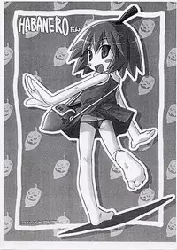 [BOMA! -Born to be Mild-] Habanero-tan (Boukun Habanero)