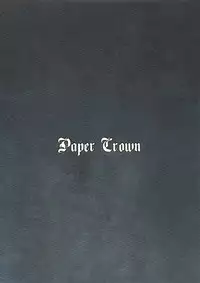 (C68) [PaperCrown (Nagata Tsubasa)] Angel Mort (Higurashi no Naku Koro ni)