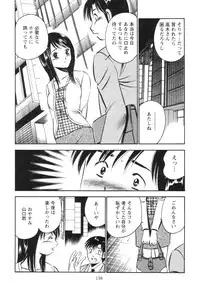 [Maakou] Secret LoveII