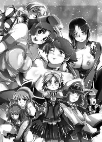 (C71) [Bronco Hitoritabi (Souma, Uchi-Uchi Keyaki)] Daisanji Boku no Watashi no Super Bobobbo Taisen (Super Robot Taisen [Super Robot Wars])