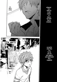 [Shuusetsu (Tropical Matsuda)] Yokatta ne Haru-chan (Free!) [English] [Moechya]