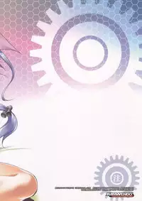 (C85) [KAMINENDO.CORP (Akazawa RED)] Iku-chan to Ikuiku suru Hon (Kantai Collection -KanColle-)