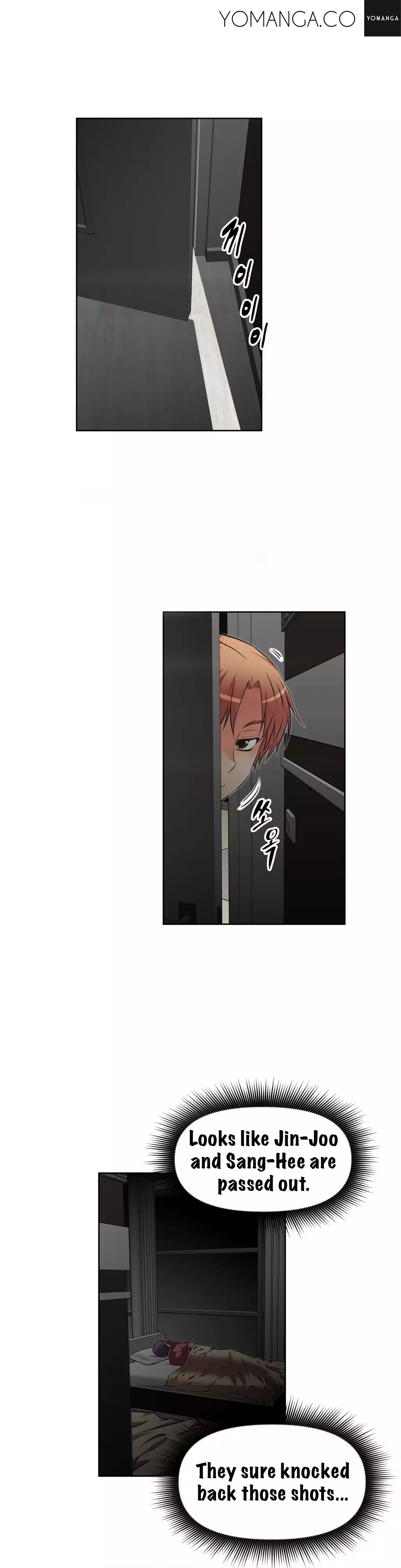 Brawling Go 0-18 Chapters