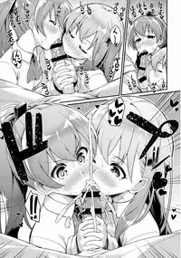 (C87) [Batsu Jirushi (Batsu)] Kyou wa Watashi ga Kanri shimasu (Kantai Collection -KanColle-)