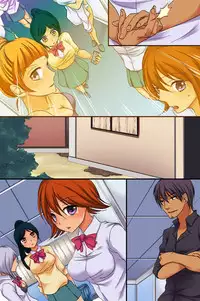 [DL Mate] Saimin Jugyou