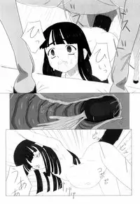 [keny] Zetsubou no Uta