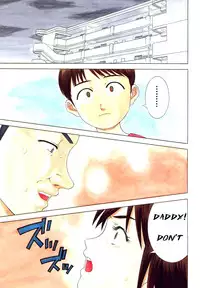 Can I Play Too? [English] [Rewrite] [olddog51]