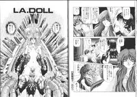 [Sozatsu Nae] Megami Yumegatari -Heroine Dreams-