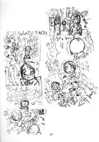 [TIMTIM MACHINE (Hanada Ranmaru, Kazuma G-Version)] TIMTIM MACHINE 7 (Biohazard | Resident Evil)