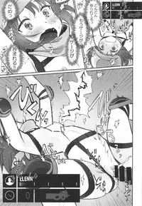 (C95) [Bloody Okojo (Mojyako)] PINK! (Sword Art Online Alternative Gun Gale Online)